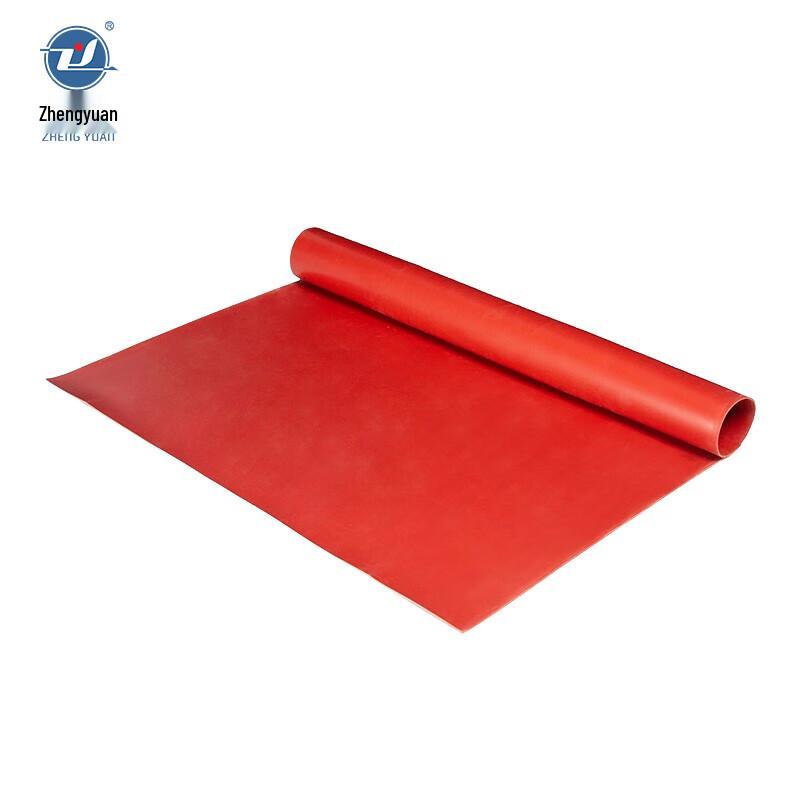 Zhengyuan Electrical Insulation Rubber Mat 1m x 1m