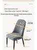 Universal Curved Chair 2026 Stretch Cover - All-Season Protection for Dining Chair/Stool