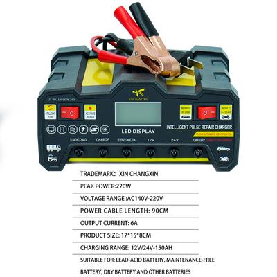 12V24V 220W auto-acculader, volautomatische hoogfrequente intelligente pulsreparatielader, LCD-scherm krachtige oplader
