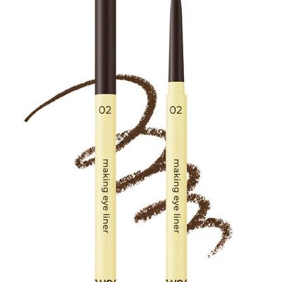 2Edit By Luna Making Slit Eyeliner (02 Burnt Brown)