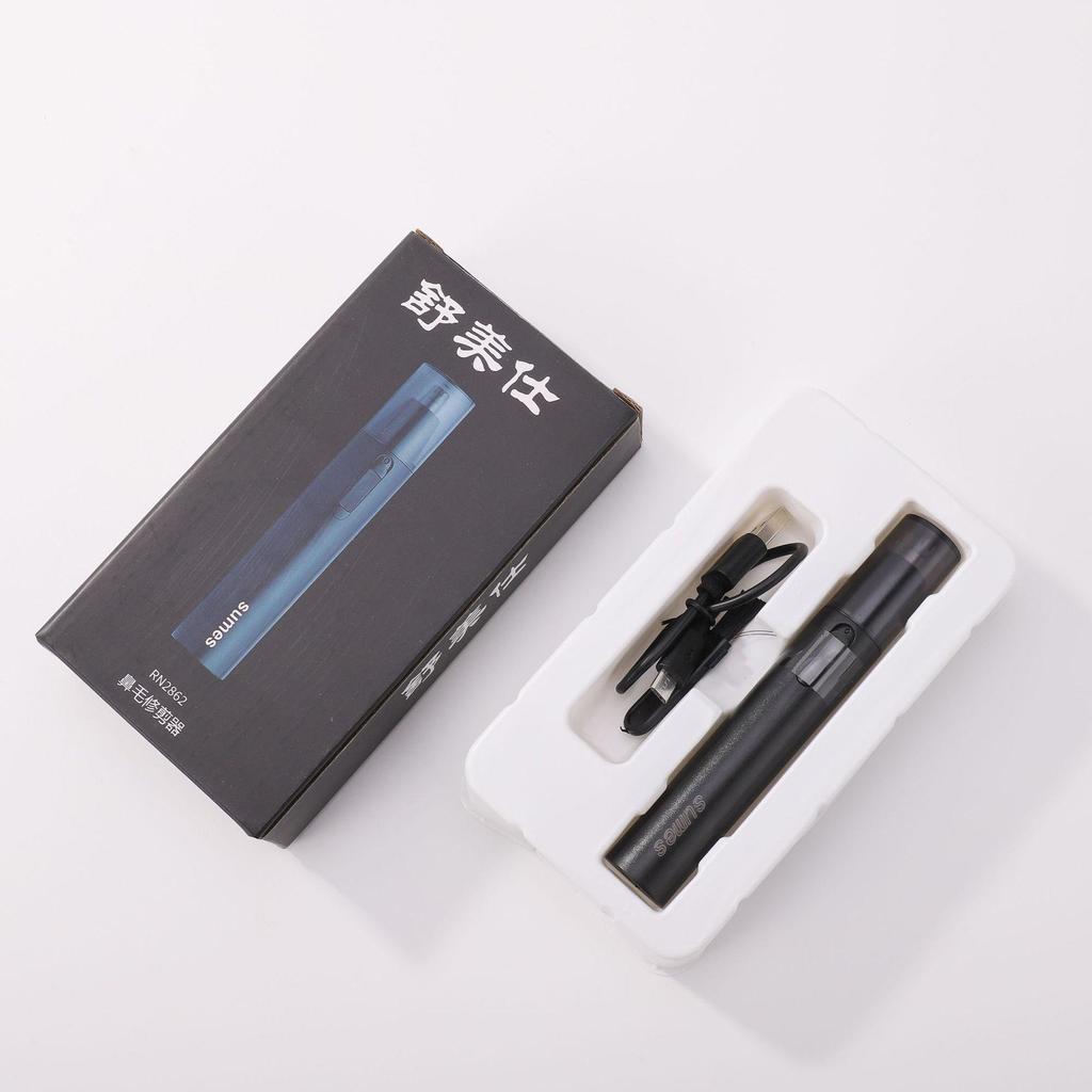 Portable Electric Nose Hair Trimmer for Men - Battery Operated