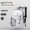 ZUONU Backpack for Middle School Boys And Girls, High School Students, Large Capacity, Lightweight