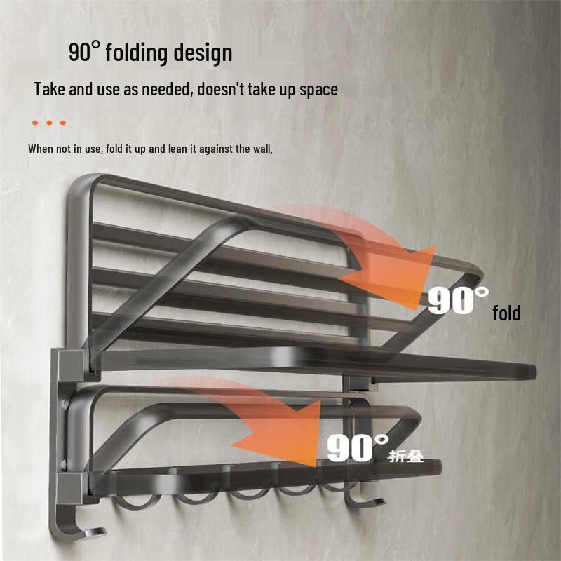 Folding Space Aluminum Adhesive Bath Towel Rack