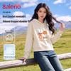Baleno Women's Hooded Pullover Sweatshirt