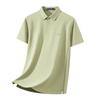 MONTAGUT Men's Waffle Knit Breathable Business Polo Shirt