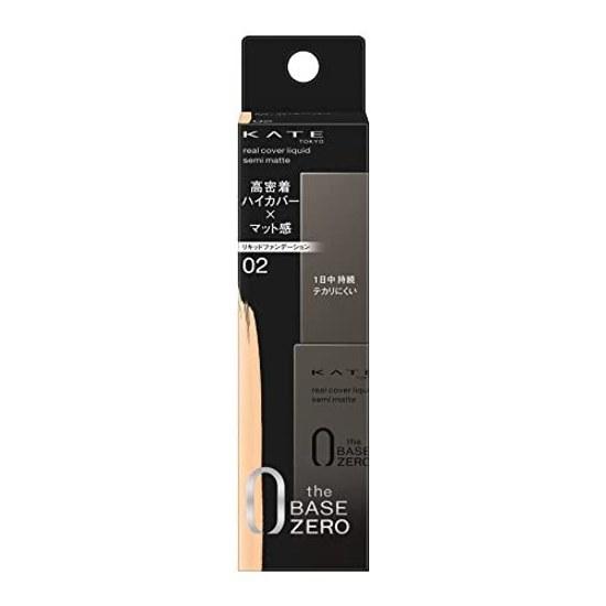 KATE Real Cover Liquid (Semi-Matte) 02 30 milliliters (x 1)