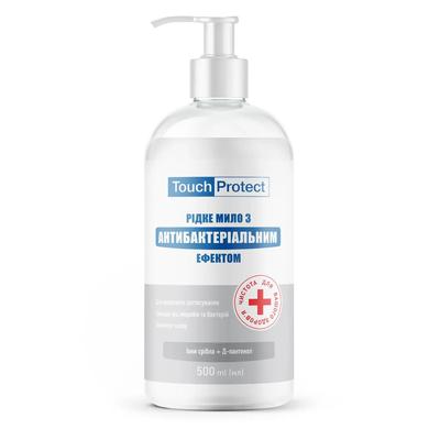 Liquid Soap with Antibacterial Effect Silver ions-D-panthenol 500 Ml