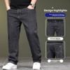 Übergröße Herren Jeans Frühling/Herbst Loose-Fit Stretch Straight-Leg Dad Pants