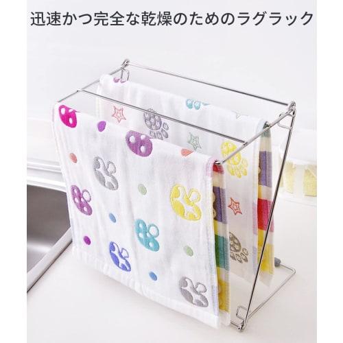 YTCYKJ Towel Rack, 1-Piece Set, Towel Holder, Dish Drainer, Dishcloth Hanger, Dishcloth and Mop Holder, Sponge Holder, Stand-Type, Multifunctional, Cl