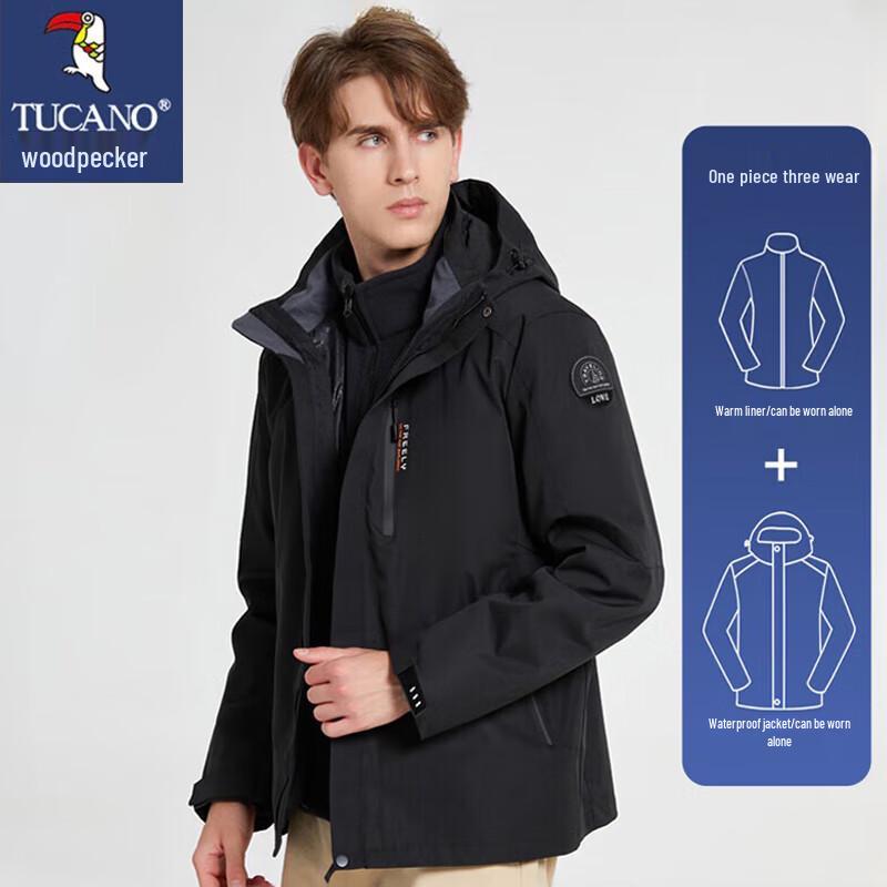 

TUCANO Men s 3-in-1 Hooded Outdoor Jacket 2XL