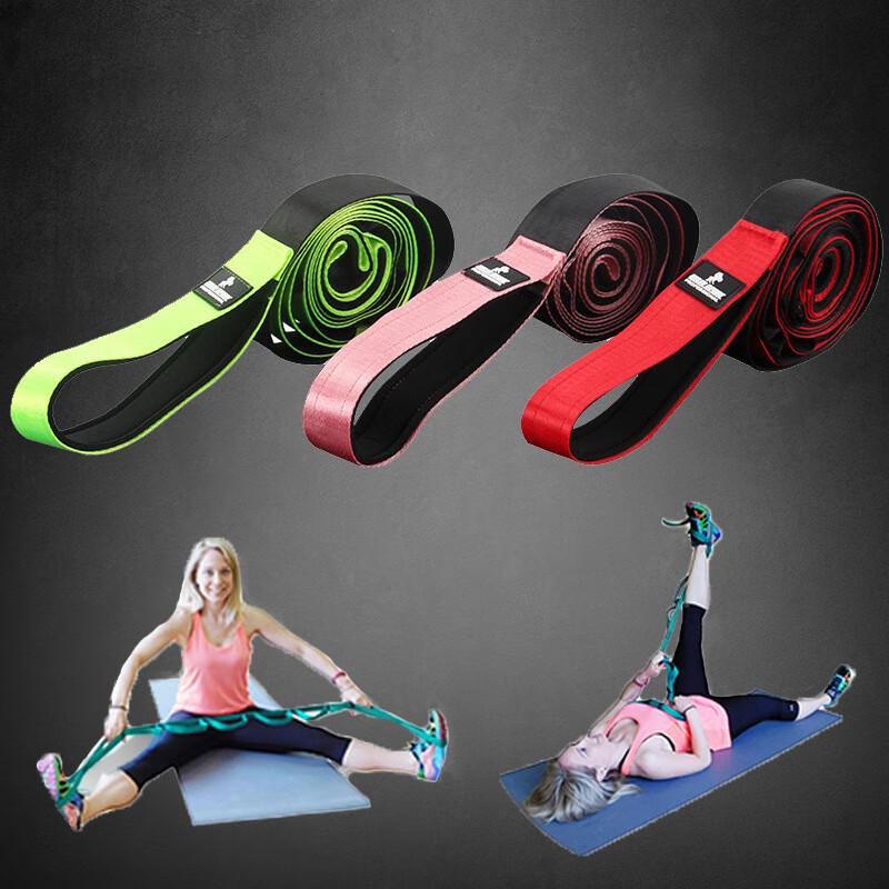 Yoga Stretch Strap with Lanyard