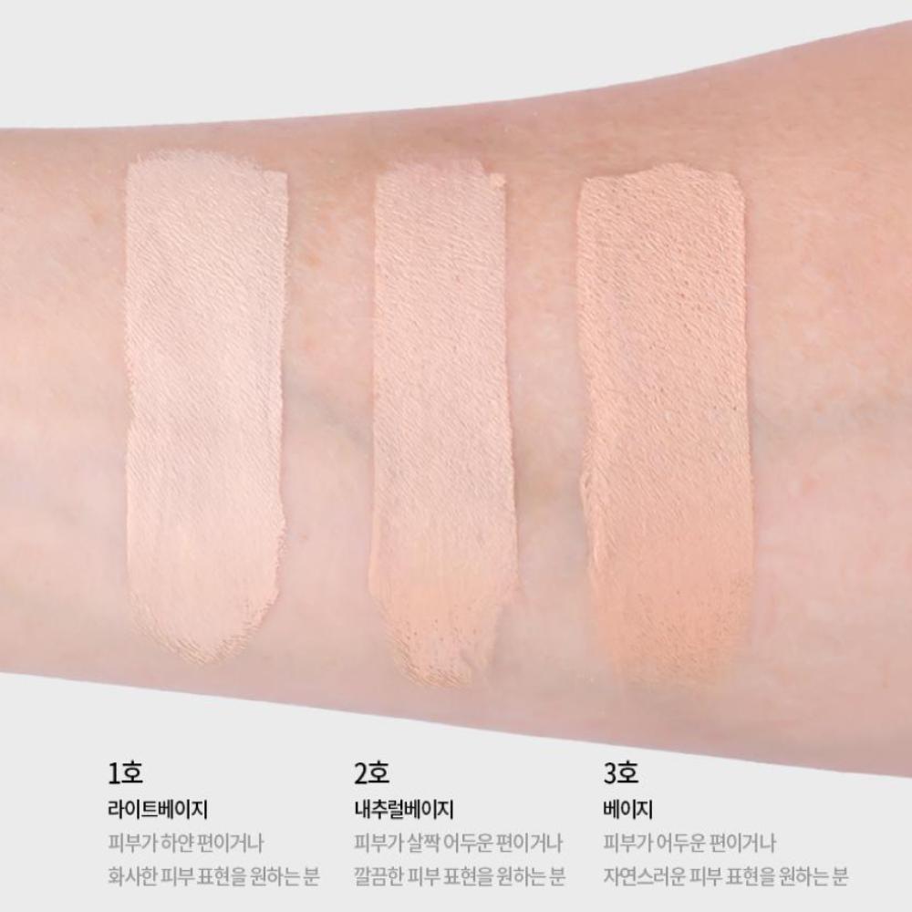 

MdoC End Fit Stick BB Foundation 13г 01 Light Beige