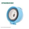Starbucks Insulated Travel Mug