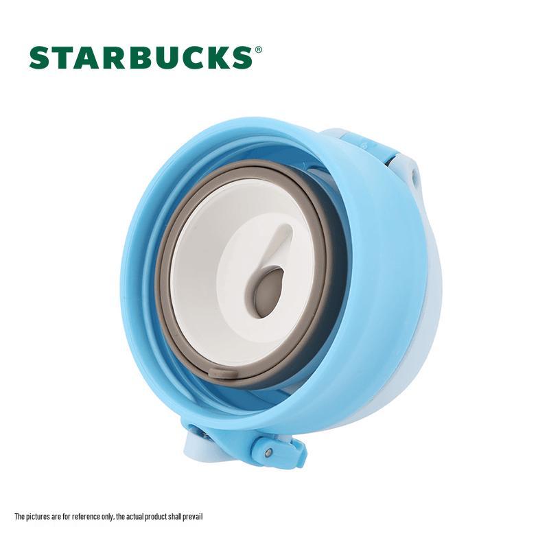Starbucks Insulated Travel Mug