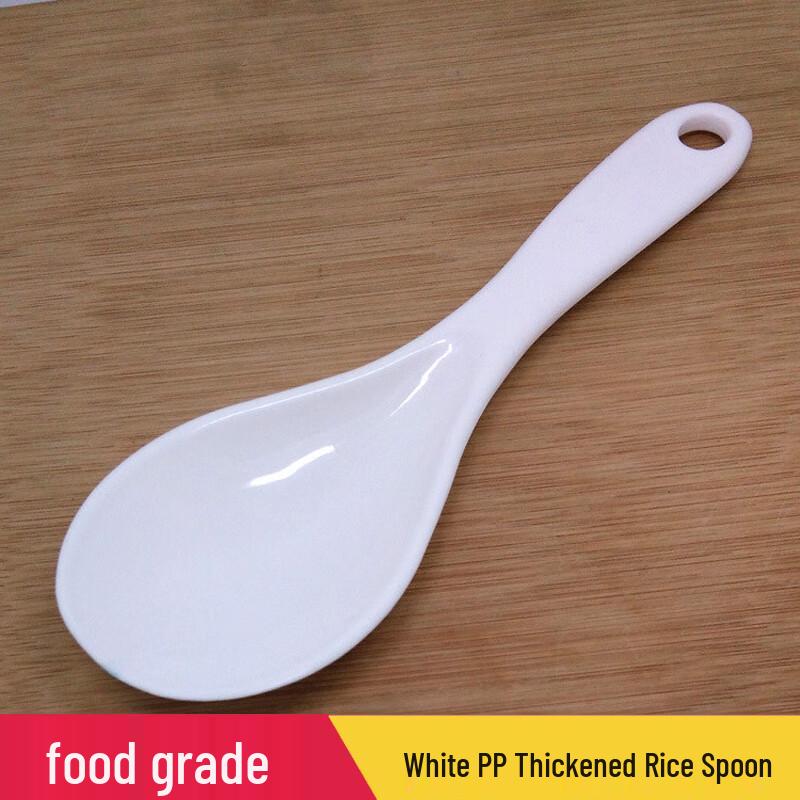 Thickened Non-stick Rice Spoon Set