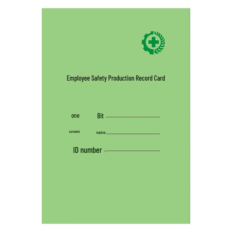 Employee Safety Record Card