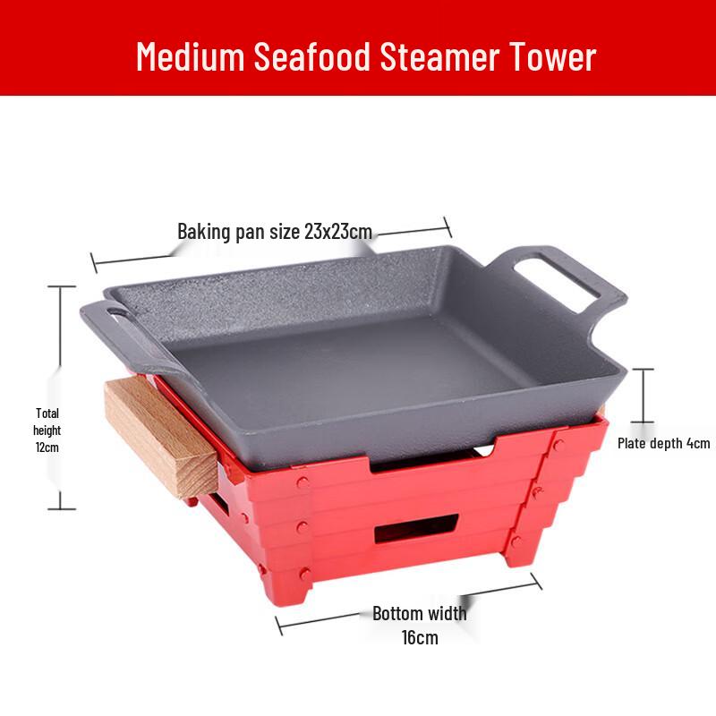 Mini Charcoal Dry Pot Grill