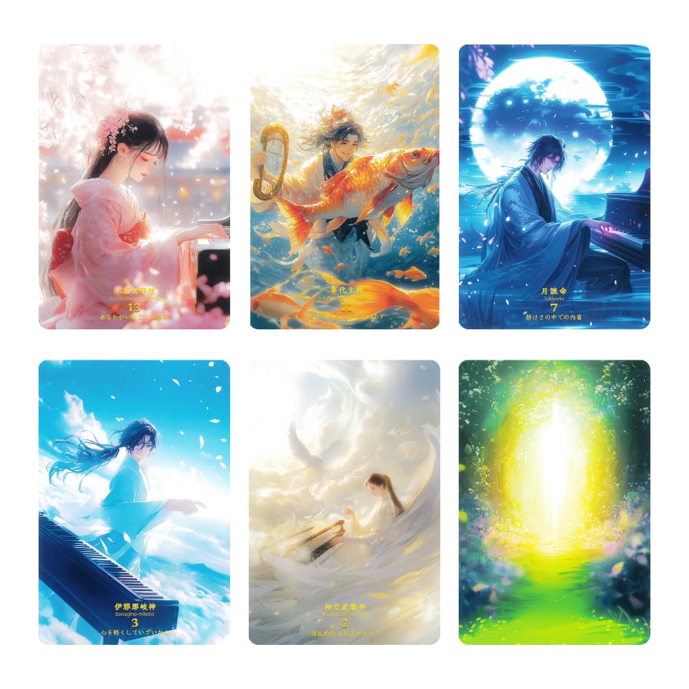 God Therapy No Oracle A Collaboration of 44 Angel and God Cards and Mystical Healing Tones For Healing Spiritual Fortune Telling and Readings for [New