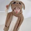 Kids Unisex Warm Ear-Protecting Hat With Moving Bunny Ears Integrated Scarf Winter Outdoor Use