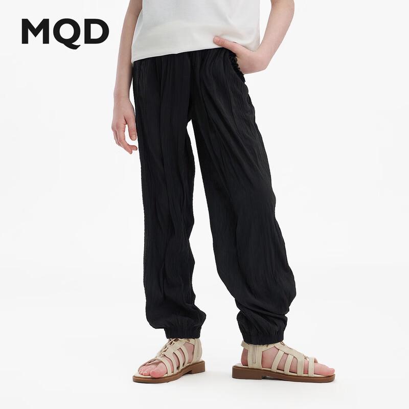 MQD Lightweight Girls' Casual & Sports Anti-Mosquito Pants
