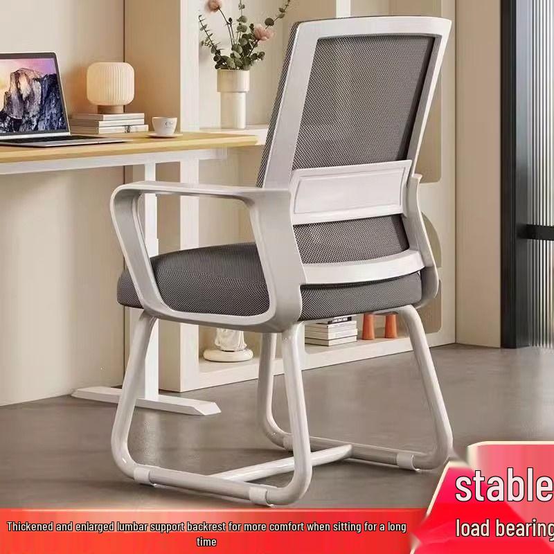 Ergonomic Office Chair: Comfortable for Long Sitting - Ideal for Home, Dorm, or Workplace
