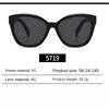 Fashion Square Sunglasses Women Designer Luxury Brand Classics Cat Eye Female Glasses Classic Vintage Eyeglasses