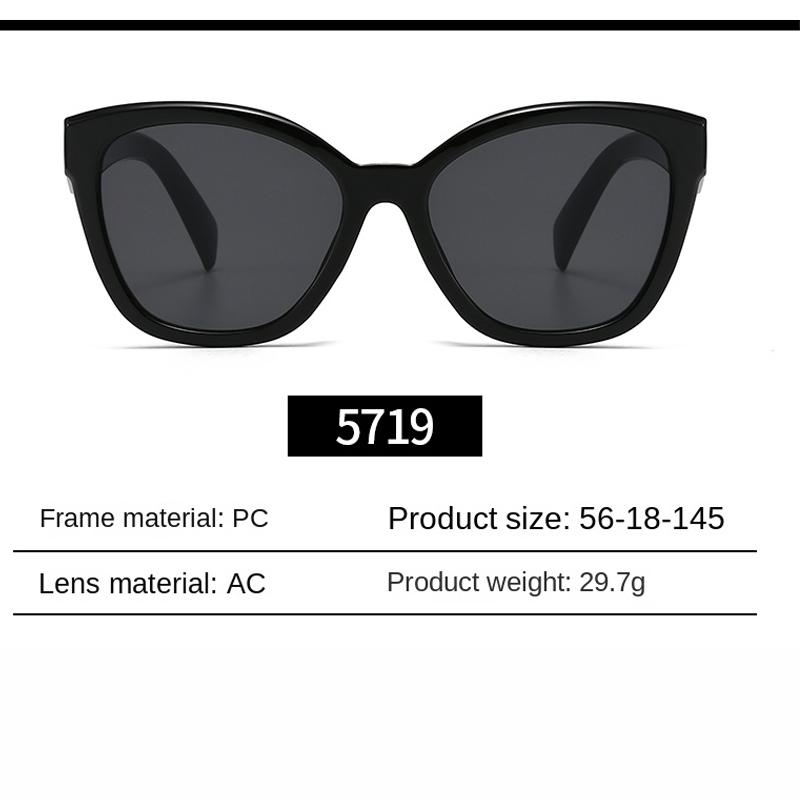 Fashion Square Sunglasses Women Designer Luxury Brand Classics Cat Eye Female Glasses Classic Vintage Eyeglasses