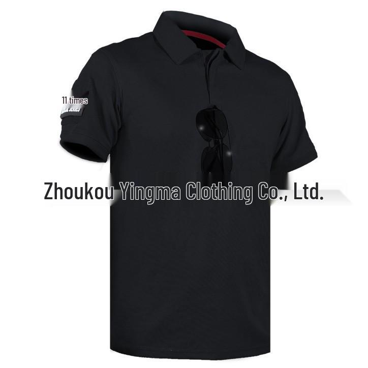 Men's Quick-Dry Tactical Short-Sleeve Sports T-Shirt
