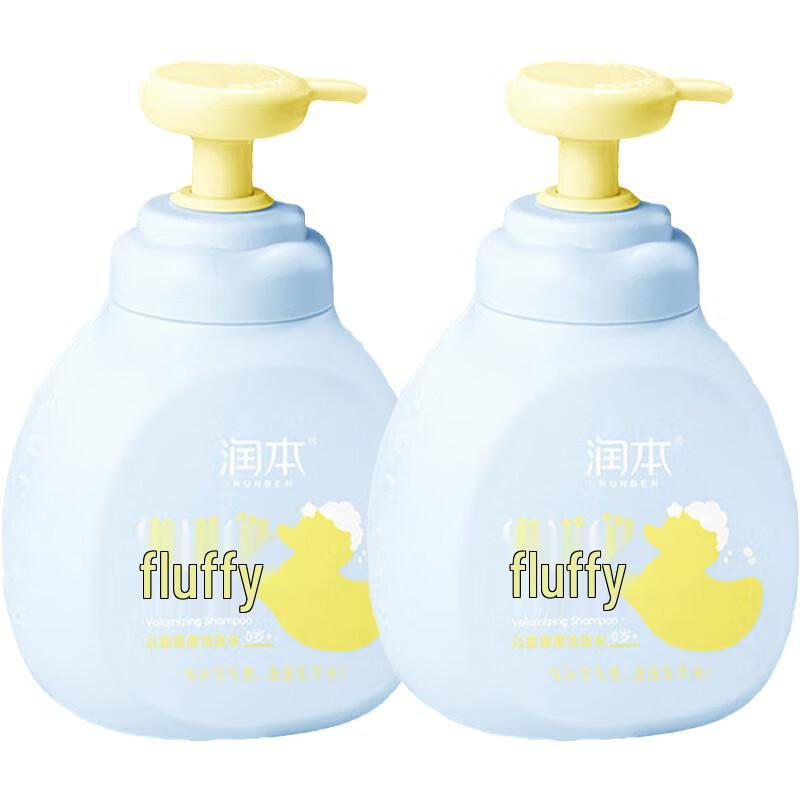 RUNBEN Kids Fluffy Shampoo (2x175ml)