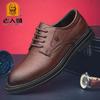 Gammal man första lager kohud herrskor affärsklädsel herrskor snörning mångsidiga fritidsskor