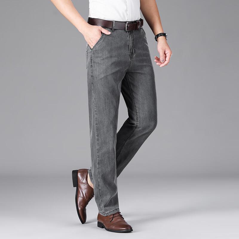 

YILITENG Мужские джинсы прямого кроя в стиле business casual 35