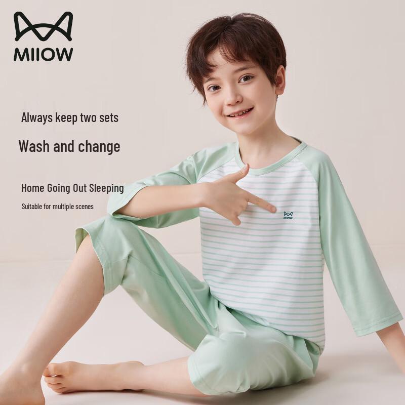 M.R. Boys' Pure Cotton 3/4 Sleeve Summer Pajama Set