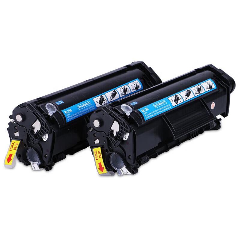Compatible 12A Toner Cartridges for HP & Canon Printers (2-Pack)