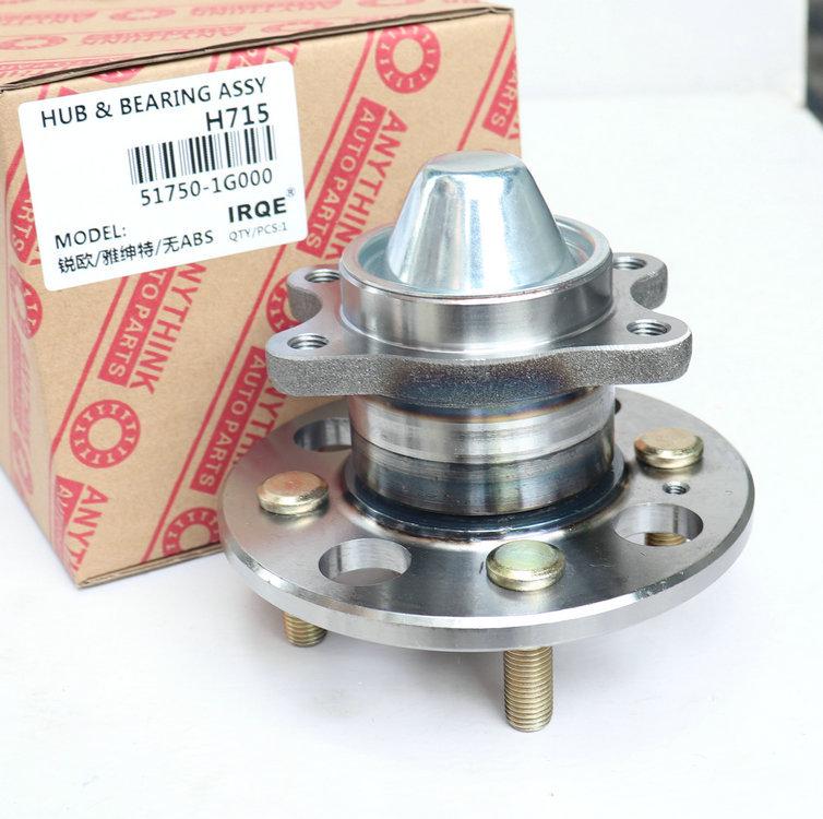IRQE Wheel Bearing 51720-0Q000 for Forte, Elantra, I30, KX3, Lantra (Front)