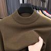Men's Wool-Blend Half-Neck Knitwear, Solid Color, Thick 430g Sweater for Fall/Winter