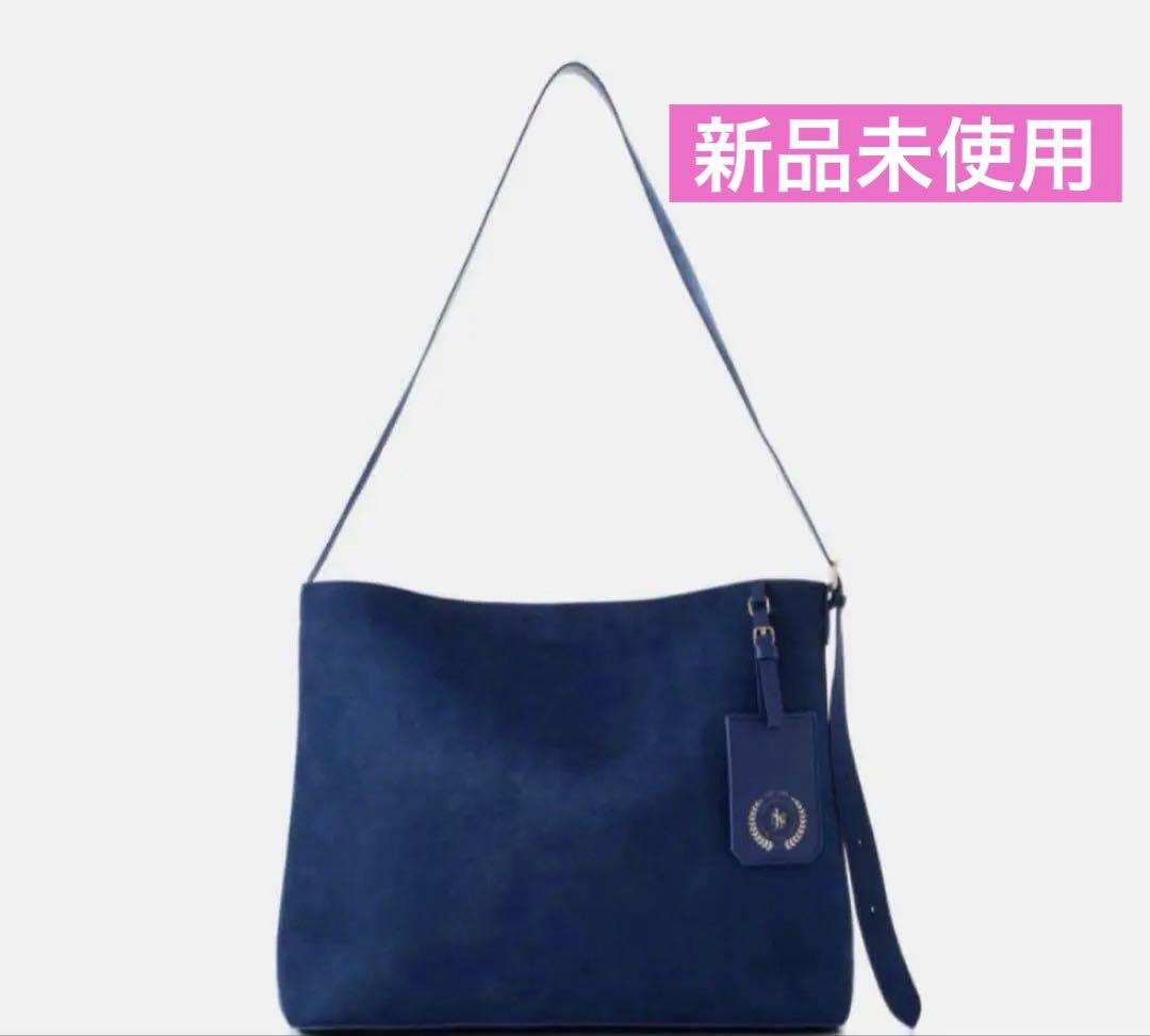 

[USED] JINHAPPY Big Tote Bag