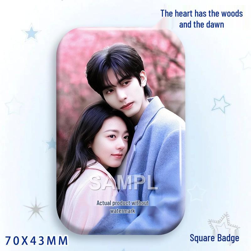 Zhao Jinmai & Song Weilong Rectangular Star Idol Badge Pendant 70x43MM - Bright Film