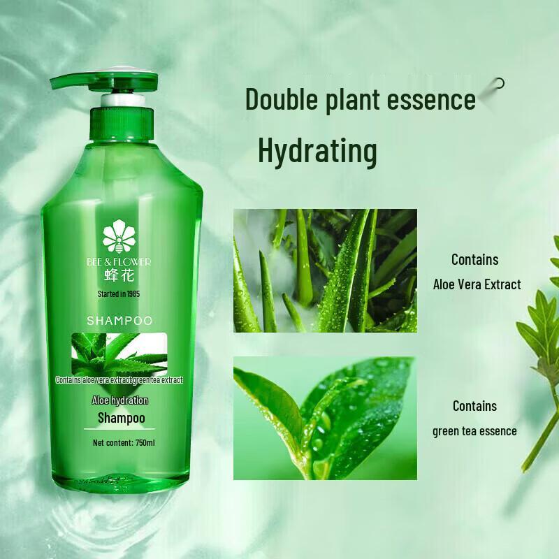FENGHUA Nourishing Hair Care Set