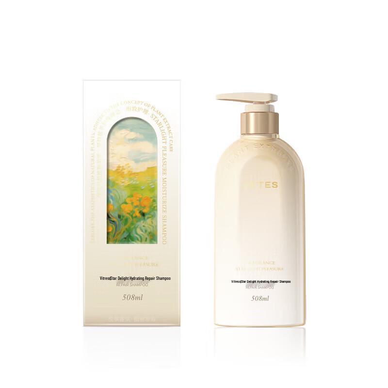 Vitis Oil Control & Fluffy Amino Acid Shampoo