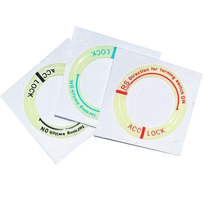 3D Luminous Fluorescent Start Key Ring for Car/Motorcycle