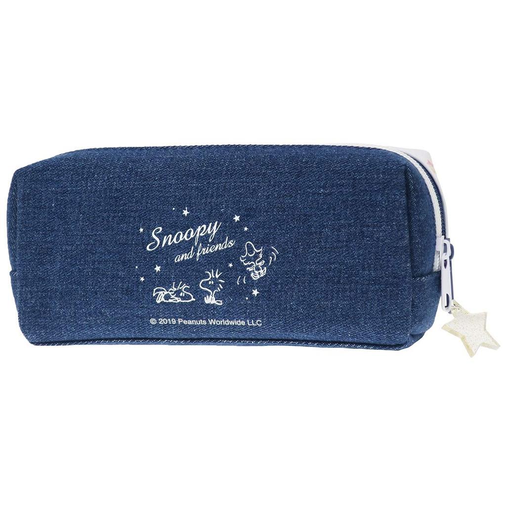 Snoopy Doppelreißverschluss Stift Peanuts [Federmäppchen] Etui/2020SS