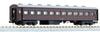 KATO N Gauge Suha 43 Brown Railway Model Passenger Car 5133-1