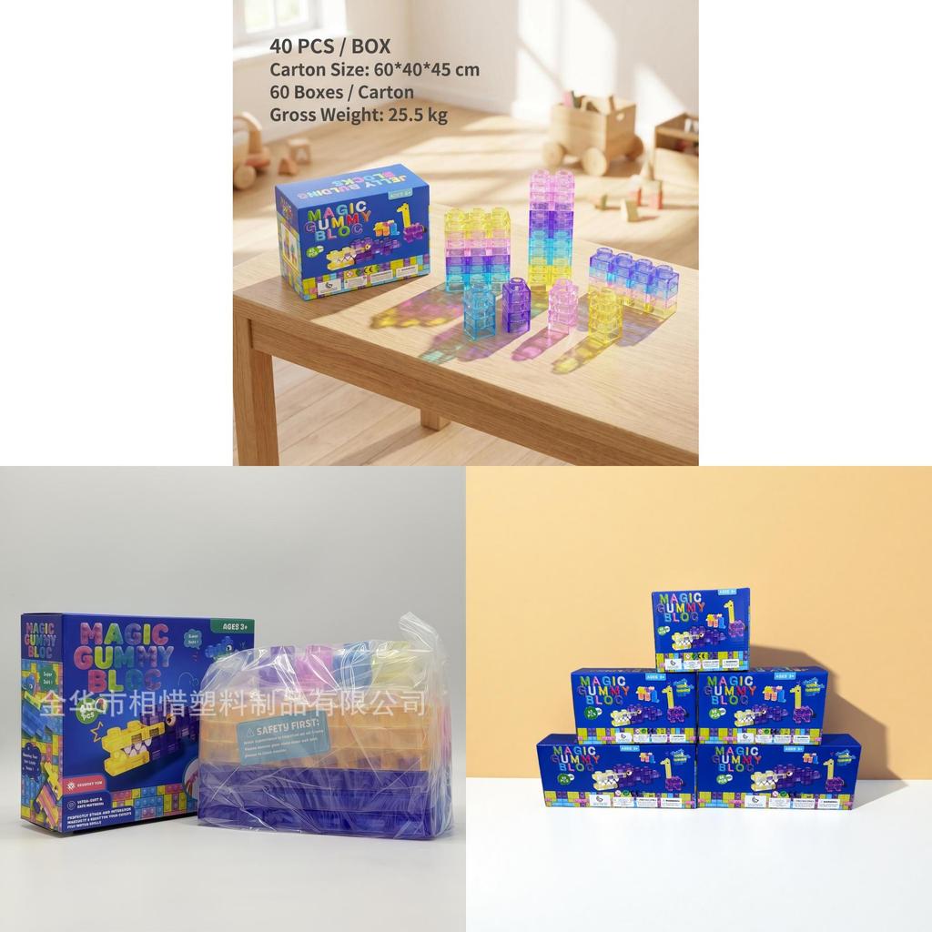 Jelly Building Blocks Toy With Diy Assembly For Kids And Toddlers