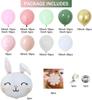 Colored Children'S Rabbit Head Balloon Set Birthday Anniversary Balloon Arch Party Decoration