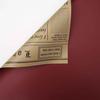 Floral Foil - Newspaper Burgundy + Cream - Sheets 58X58 Cm - 20 Pcs
