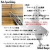 NoA Fish Stringer Branch Hanger SET Fishing Fishing Tuna Hook