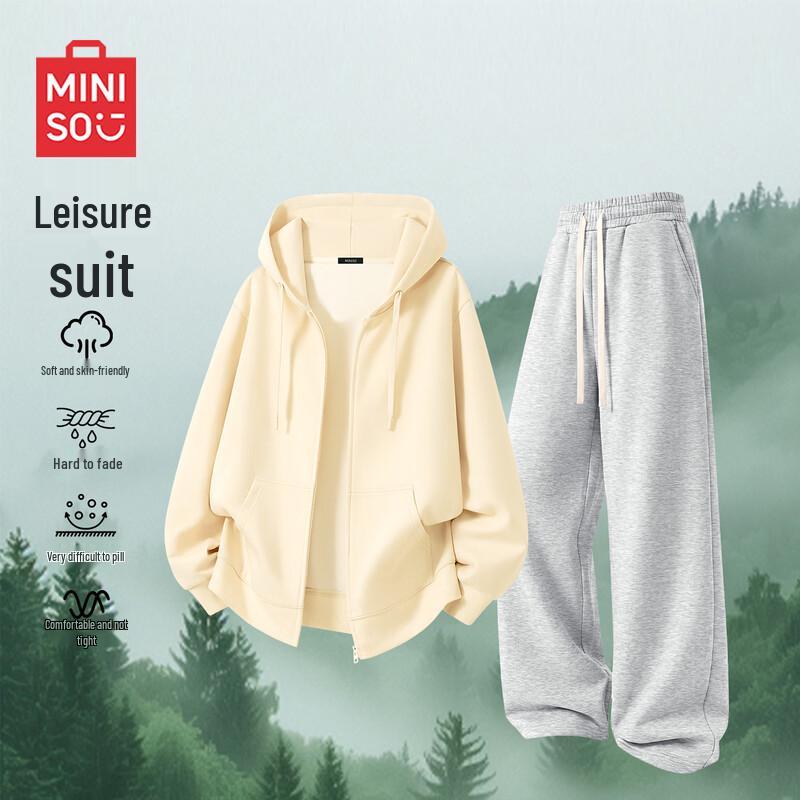 MINISO Youth Hooded Cardigan Sweatshirt & Pants Set