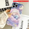 2DFlat Sleepy Sheep on Clouds All inclusive film hard iPhone case, compatible with iPhone 18 Pro Max 17 16 15 14 13 12 11