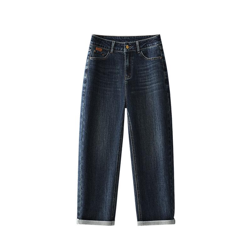 

Women s Spring High-Waisted Slimming Jeans - Elastic, Loose, Versatile Casual Harem Pants 2XL [126-135 lbs] синий