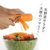Shimomura Kihan Garnish Cutter In Dishwasher Cuts Radish Vegetable Stainless Great 36264 Peeler, Peeler, [Made Japan] Safe, Evenly, 1.6mm Width,